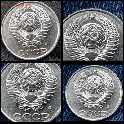 2 копейки 1991л в белом металле. - IMG-20200316-WA0000