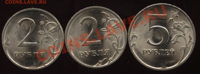 5 расколов на 3-х монетах 2009сп   до 26.08  22-00 - 005