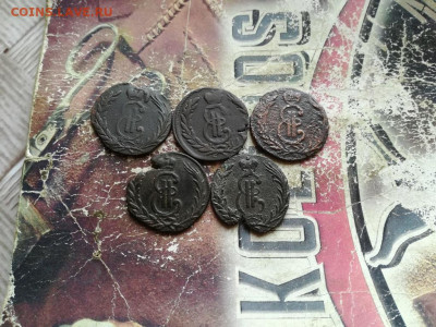 Копейки сибирь 1768-1771, 5 штук до 19.03.2020 - 5сиб (12) - копия