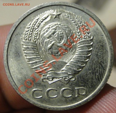 20 копеек ---1971---  до 30.08 в 22.00мск - DSC03077.JPG