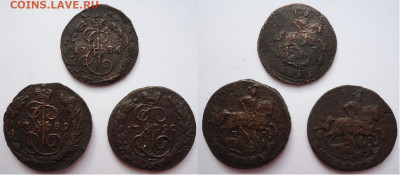 Копейка1789;90 и Деньга1786 (3шт), до 20.03.2020г. 22:00 мс - коп1789,90деньга1786