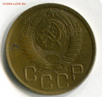 RR Перепутка 3 Копейки 1949г До 21.03.2020г 19.30мск - 321