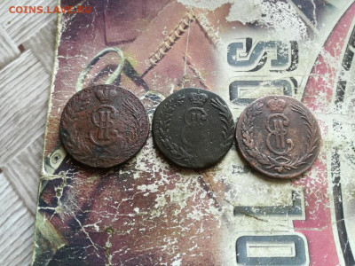 2 копейки сибирь 1767,1768,1769 до 19.03.2020 - 3сиб (44) - копия