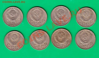 Двадцатики 1946-57 (не все) до 31.08.11 в 21.30 по МСК - 20-1