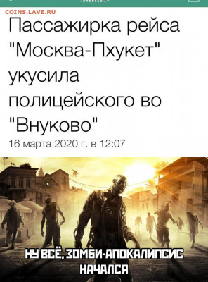 юмор - uKKSmgpM4lY