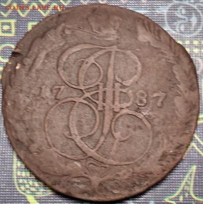 5 копеек  1787г - ung0HeUPJVg