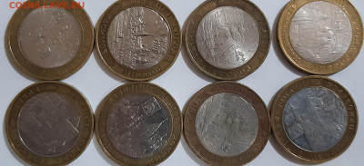 10 рублей БИМ 2002,2003,2007-2009г. 35 монет  до 20.03.20г. - 20200316_231127