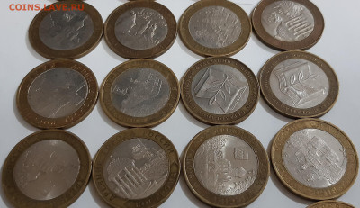 10 рублей БИМ 2002,2003,2007-2009г. 35 монет  до 20.03.20г. - 20200316_231314