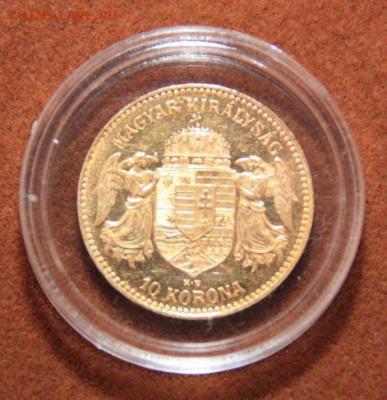 10 крон 1911 г. Австро-Венгерская империя. Франц Иосиф I - 2.JPG