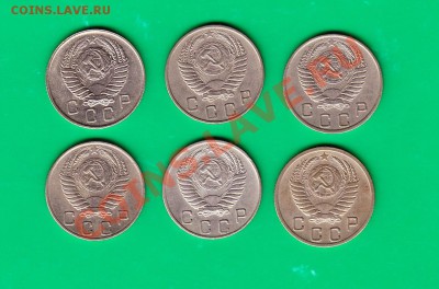 Десятики 1952-57 Неплохие до 31.08.11 в 22.00 по МСК - 10-2