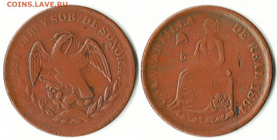 Мексиканские монеты - Мексика 1.4 реала (Un Quarto - Una Quartilla) 1861 КМ-365 G-5 VG-12 F-18 VF-45 479