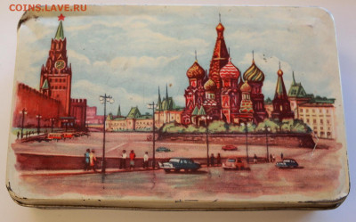 Старая советская жестяная коробочка "Кремль" - SAM_7262.JPG