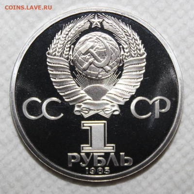 1р Фестиваль ПРУФ стародел с 200р до 19.03 - IMG_8305.JPG