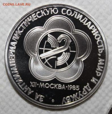1р Фестиваль ПРУФ стародел с 200р до 19.03 - IMG_8295.JPG