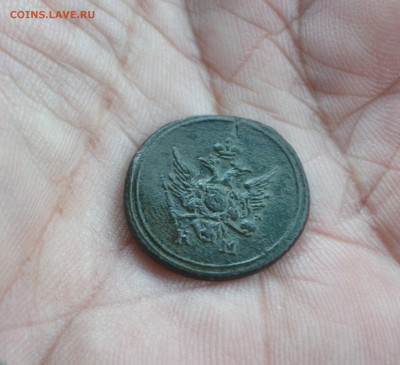 1 деньга 1804 км - DSC_0030