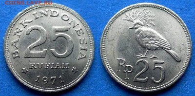 Индонезия - 25 рупий 1971 года (Фауна) в блеске до 22.03 - Индонезия 25 рупий, 1971