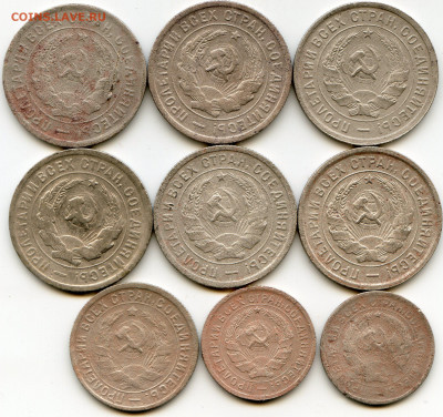 20-15-10к. "щитовики" 9 шт. до21.03.2020 до 22.00 мск - img185