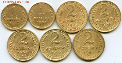 1-2 коп ранних советов 7 шт. до 21.03.2020 до 22.00 мск - img182