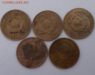 1 копейка 1926,27,31,40,49. До 23.03.2020  22:00 - image