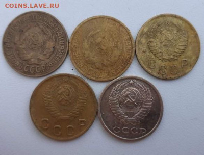 2 копейки 1926,31,40,49,68. До 23.03.2020  22:00 - image