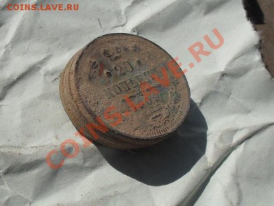 ФОТООТЧЕТЫ ПО ВЫЕЗДАМ 2011 - SDC14620.JPG