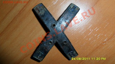 Крест с ордена или знака с буквами S A P R - SAM_0614.JPG