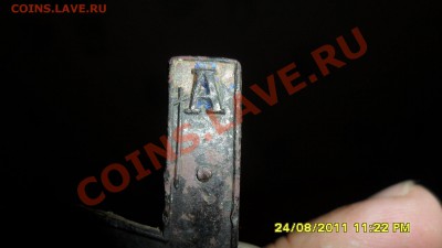Крест с ордена или знака с буквами S A P R - SAM_0617.JPG