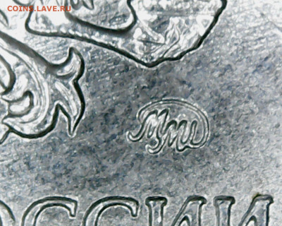 2020 20:30 МСК - Tue Mar 17 13-59-59