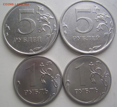 5 рублей 2019 шт. А2,Б и 1 рубль 2019 шт. Б,В до 18.03 22-00 - 17 19 реверсы