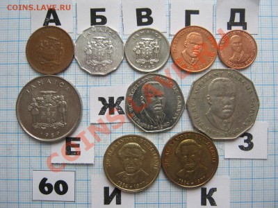 ЭКЗОТИКА-2. МНОГО ВСЯКОЙ РАЗНОЙ!!! ПОСТОЯННОЕ ПОПОЛНЕНИЕ!!! - 60-2.JPG