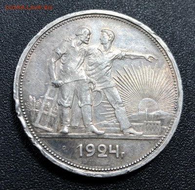 Рубль 1924 с 200 руб. до 22.03.20 22:00 - image-14-03-20-02-32-6