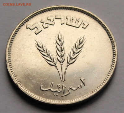 Израиль 250 прута 1949. Ag,500, Тираж - 44 125 шт. Вес-14,4 - 8 (2)
