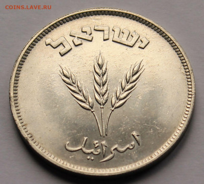 Израиль 250 прута 1949. Ag,500, Тираж - 44 125 шт. Вес-14,4 - 6 (2)