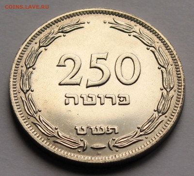 Израиль 250 прута 1949. Ag,500, Тираж - 44 125 шт. Вес-14,4 - 4 (2)