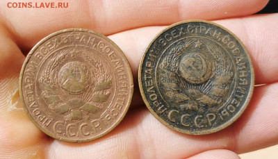 1,2, 3,5 1924 копеек 17 шт, 1,2 коп гладкий гурт - IMG_20200317_130517