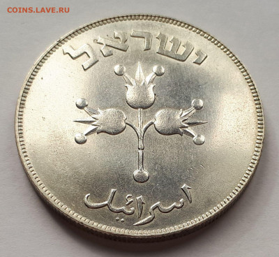 Израиль 500 прута 1949. Ag,500, Тираж - 33 812 шт. Вес-25 гр - 6
