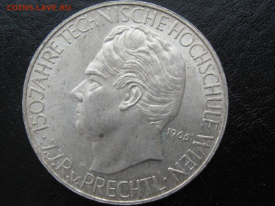 25 шиллингов 1965 Австрия 150 лет лицею 23.03.20г. 22.00 - 25 шилллингов 150 лет1.JPG