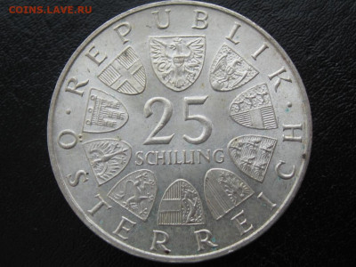 25 шиллингов 1965 Австрия 150 лет лицею 23.03.20г. 22.00 - 25 шилллингов 150 лет2.JPG