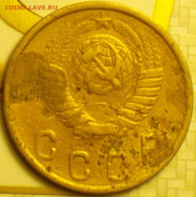 2 КОПЕЙКИ 1949-Ф90-РЕВЕРС Б-ДЛИННАЯ ГАСТА 4-РЕДКАЯ-до20мар20 - б2