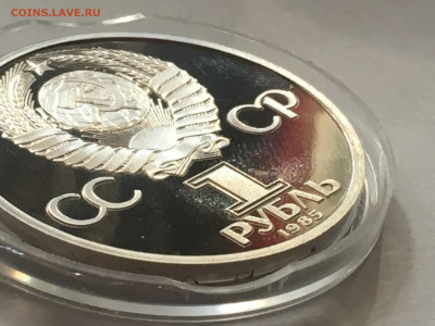 40 лет Победы Proof стародел до 23.03 - 27FE0830-5D8B-4549-B921-831ADCEC927D