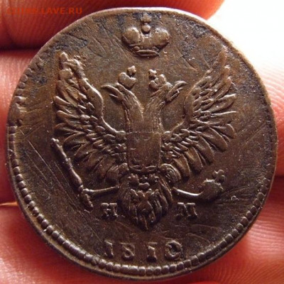 1 деньга 1804 км - 1.JPG