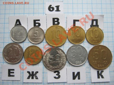 ЭКЗОТИКА-2. МНОГО ВСЯКОЙ РАЗНОЙ!!! ПОСТОЯННОЕ ПОПОЛНЕНИЕ!!! - 61-1.JPG