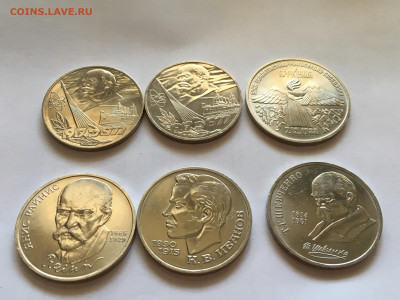 Октябрь 60, Армения,Янис,Шевченко,Иванов до 23.03 - CEB0BEED-53C6-4B5E-901B-D64E7517A2A6