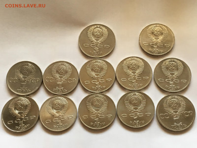 Юбилейные рубли 12 шт до 23.03 - image