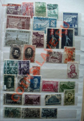 Оценка почтовых марок! много! - P1110581.JPG
