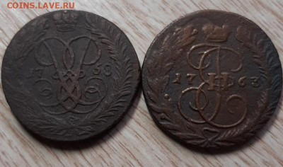 2 копейки 1758, 1763 ММ до 19.03.20 в 21.00 - 20200317_152312