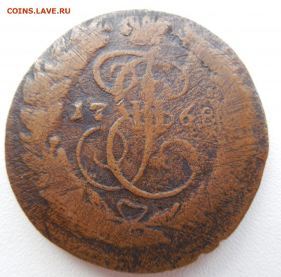 2 копейки 1768 до 21.03.20 20:00 МСК - DSCN0383.JPG