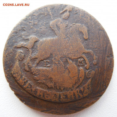 2 копейки 1768 до 21.03.20 20:00 МСК - DSCN0384.JPG