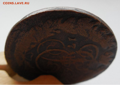 2 копейки 1768 до 21.03.20 20:00 МСК - DSCN0387.JPG