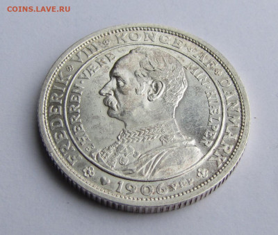 Дания 2 кроны 1906 г., Коронация Фредерика VIII до 21-03-20 - IMG_4674.JPG
